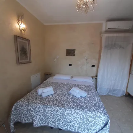 Residenza Le Dimore 维罗纳
