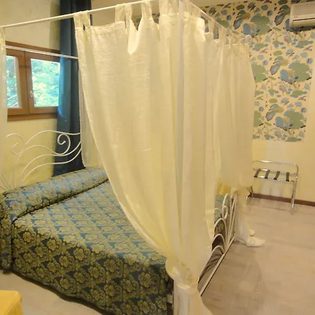 Residenza Le Dimore ヴェローナ